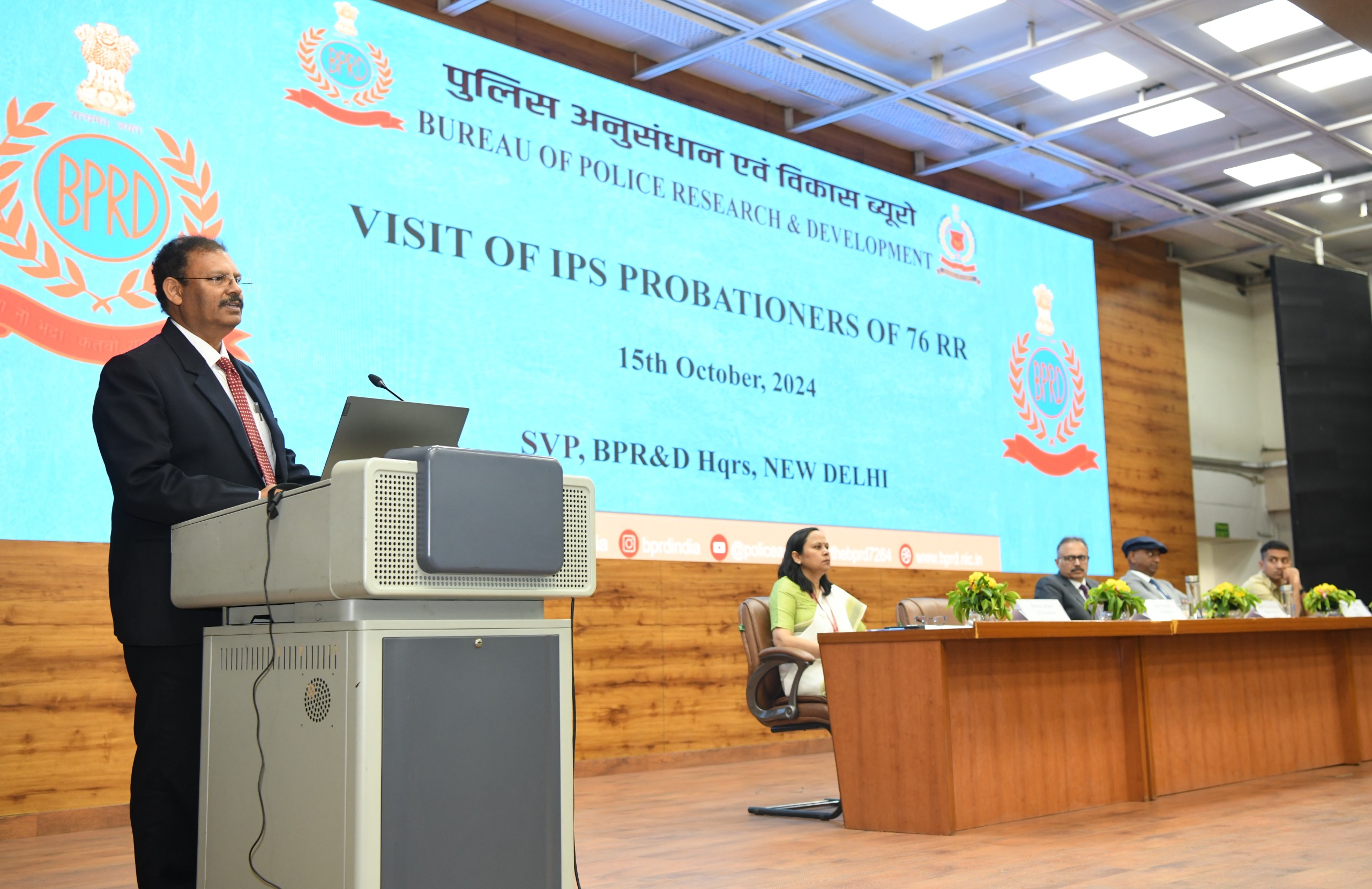 Visit of IPS Probationers