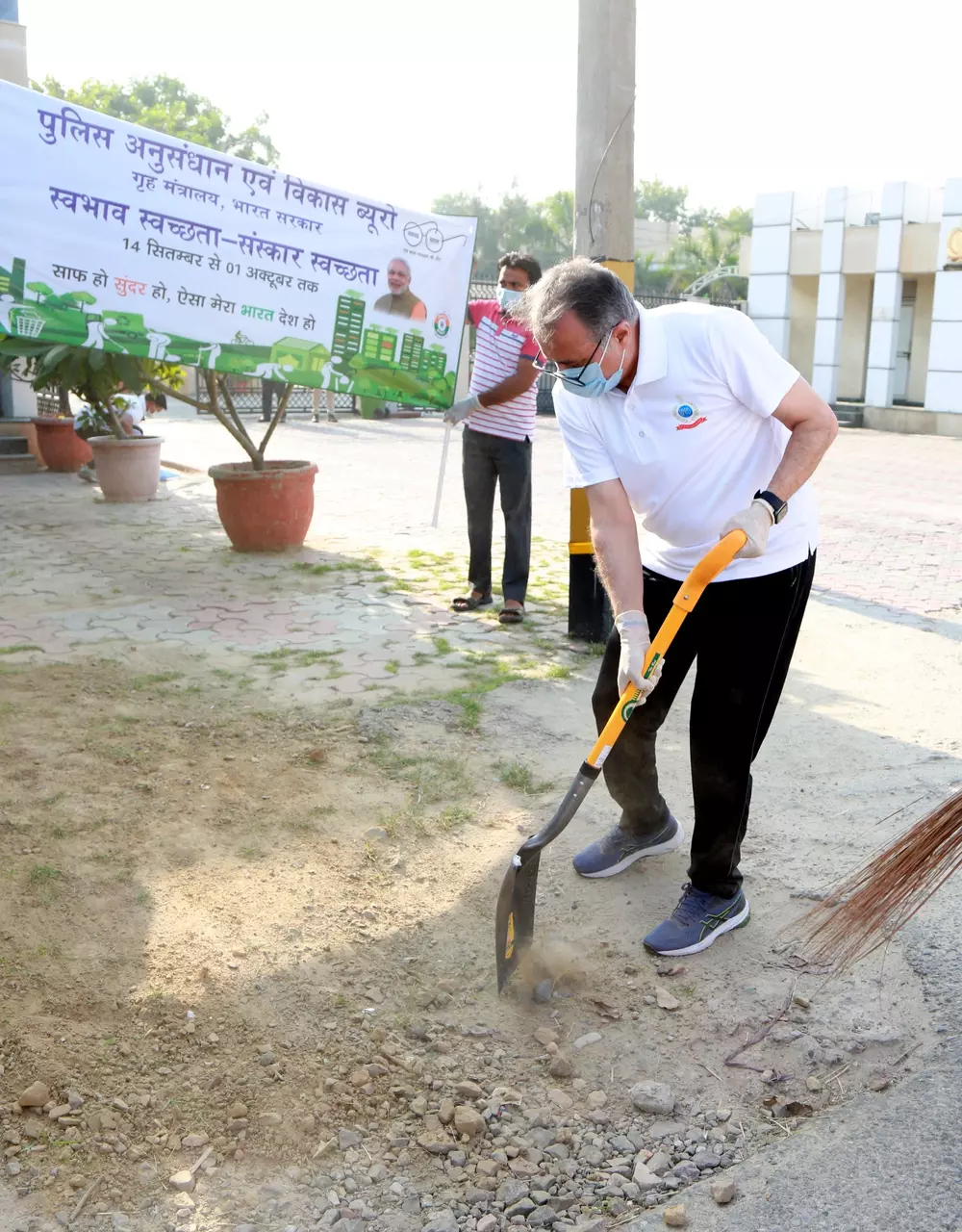 Swachhta Pakhwada 2024