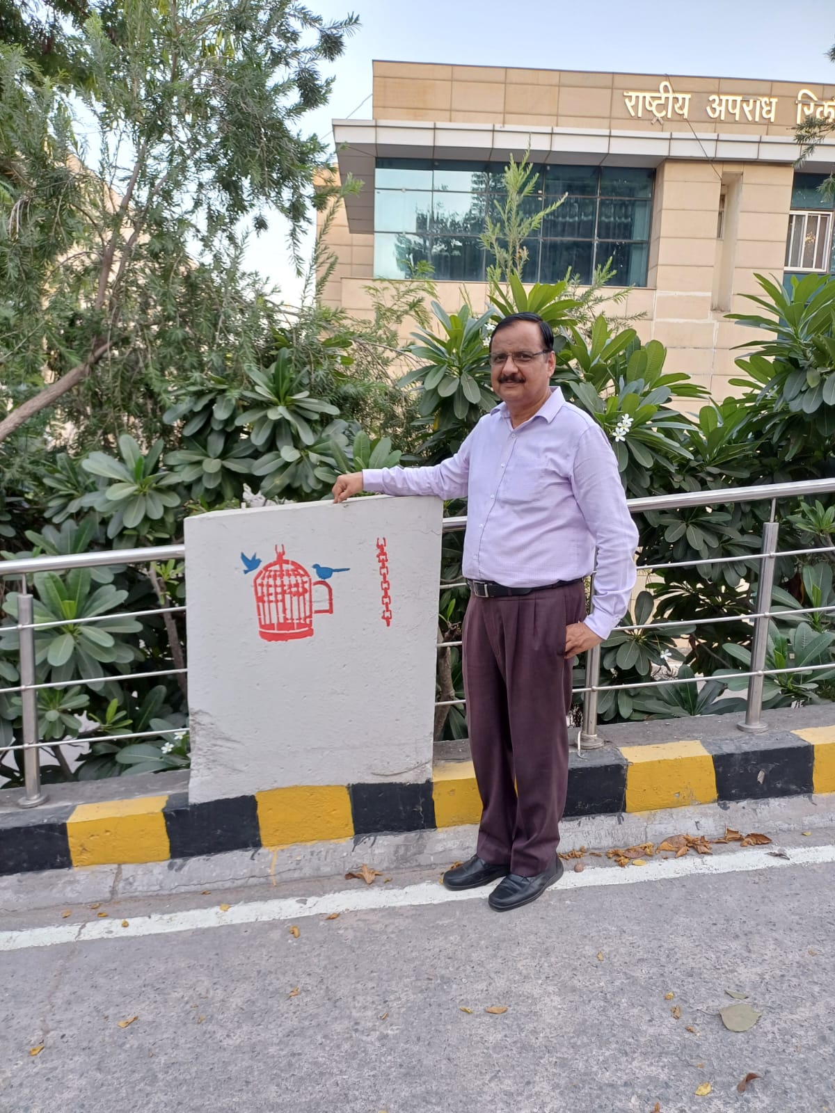 Swachhta Pakhwada 07.10.2024